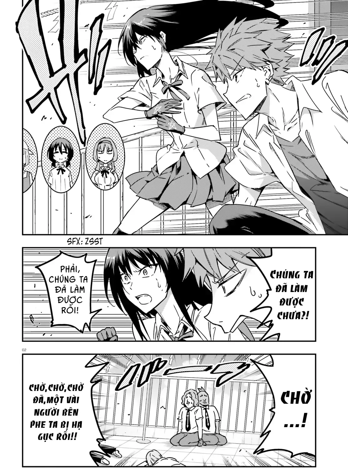 D-Frag! Tập 143 trang 3
