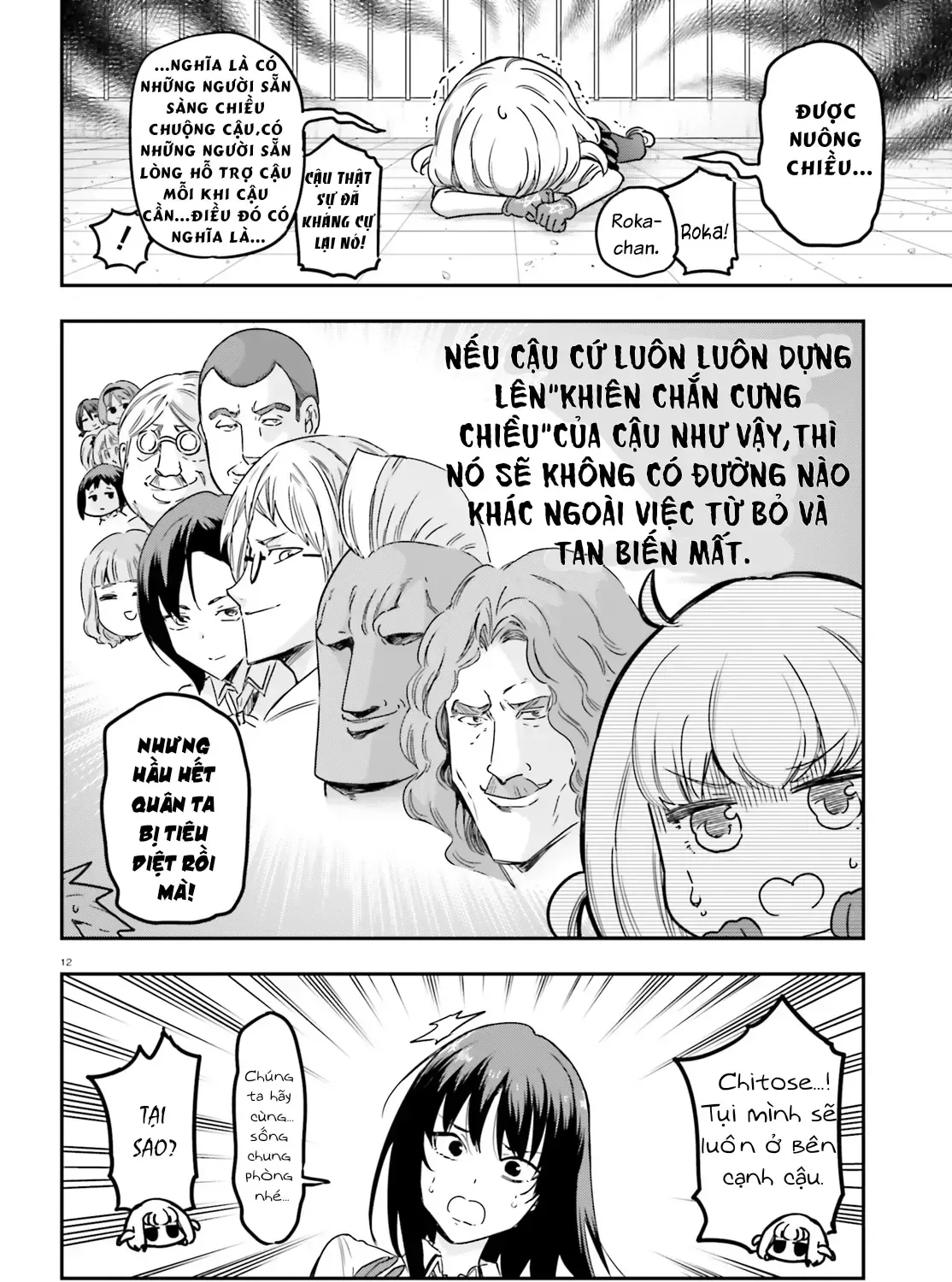 D-Frag! Tập 143 trang 23