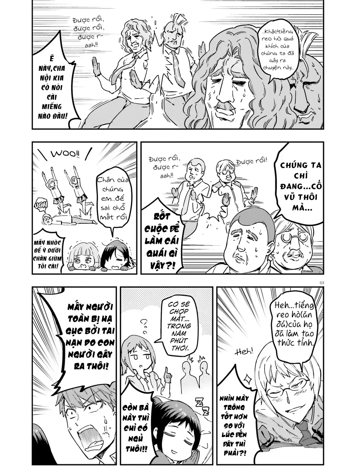 D-Frag! Tập 143 trang 5