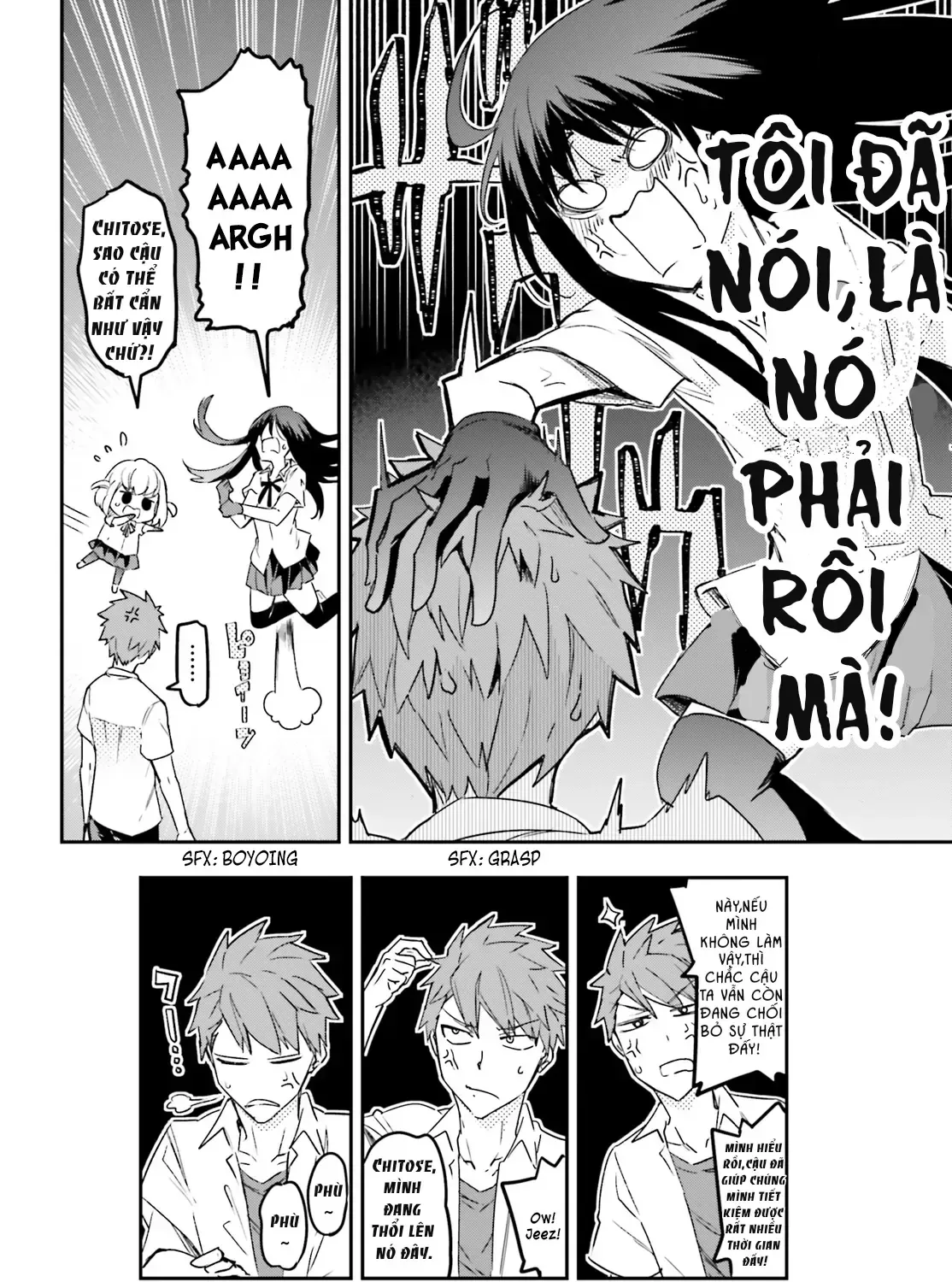 D-Frag! Tập 144.5 trang 11