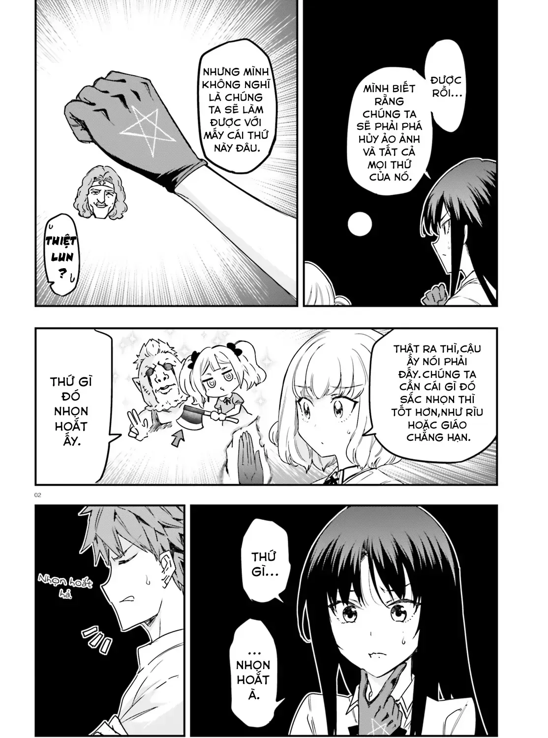 D-Frag! Tập 144.5 trang 3