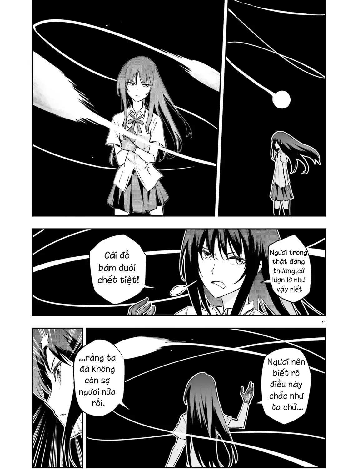 D-Frag! Tập 144.5 trang 21