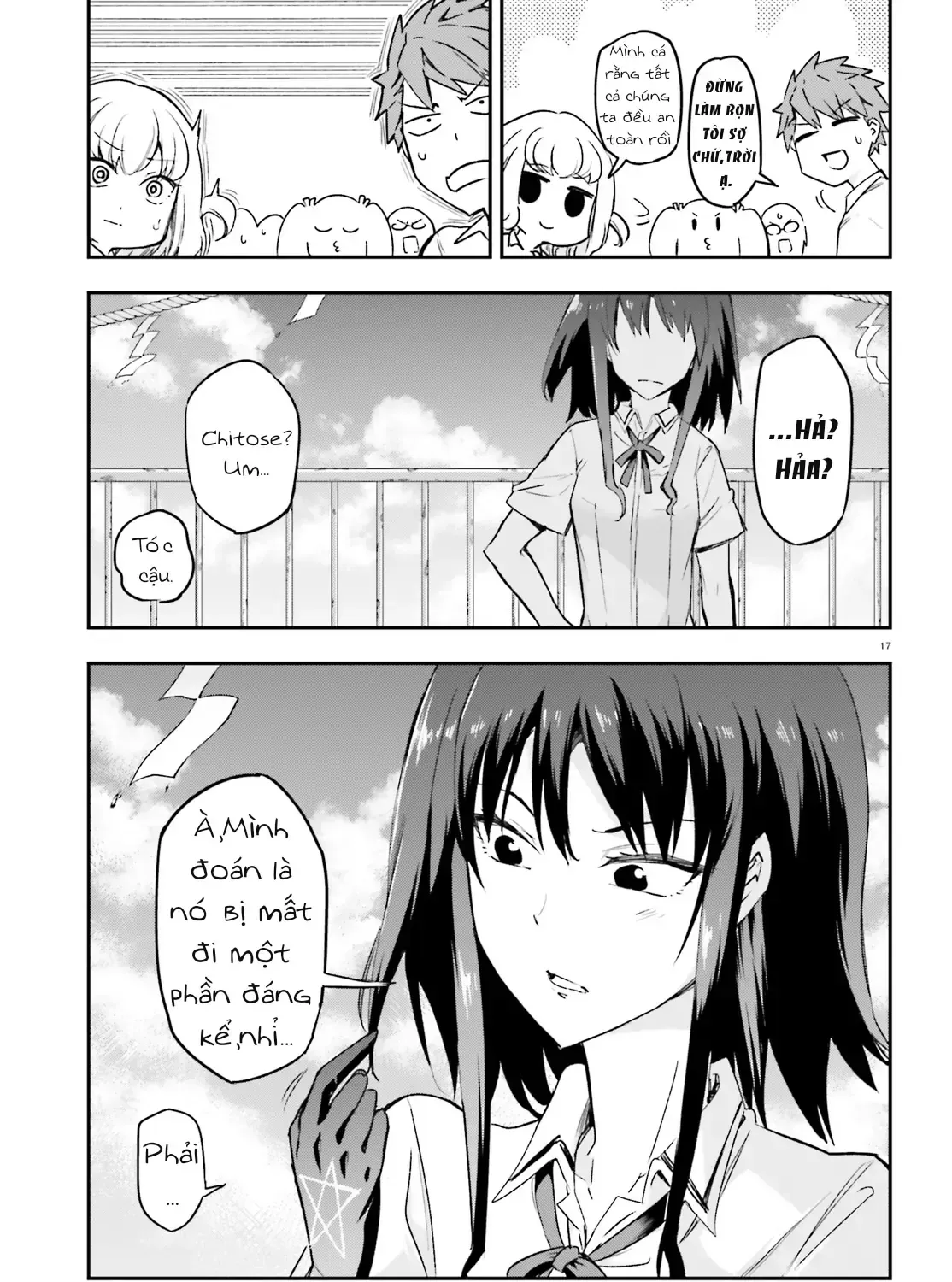D-Frag! Tập 144.5 trang 31