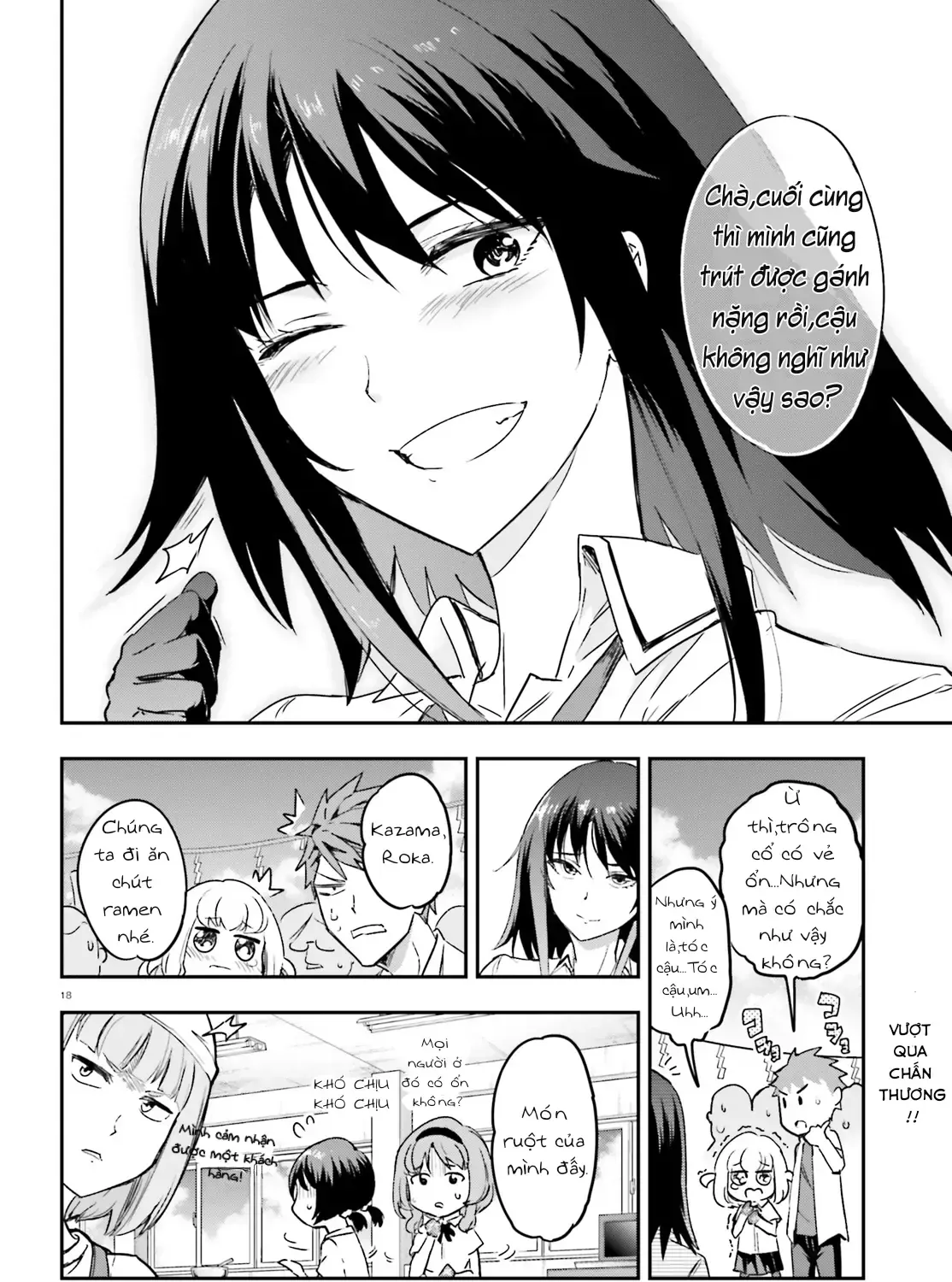 D-Frag! Tập 144.5 trang 33