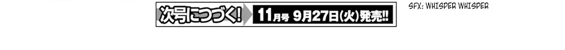 D-Frag! Tập 144.5 trang 34