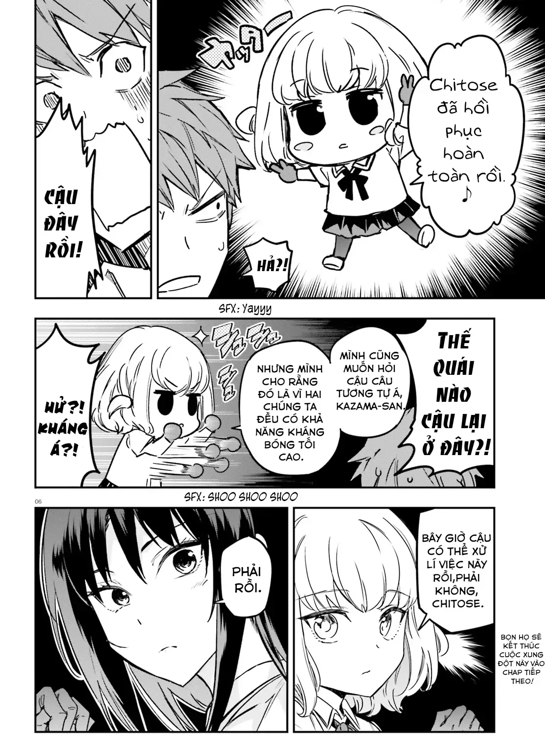 D-Frag! Tập 144 trang 11