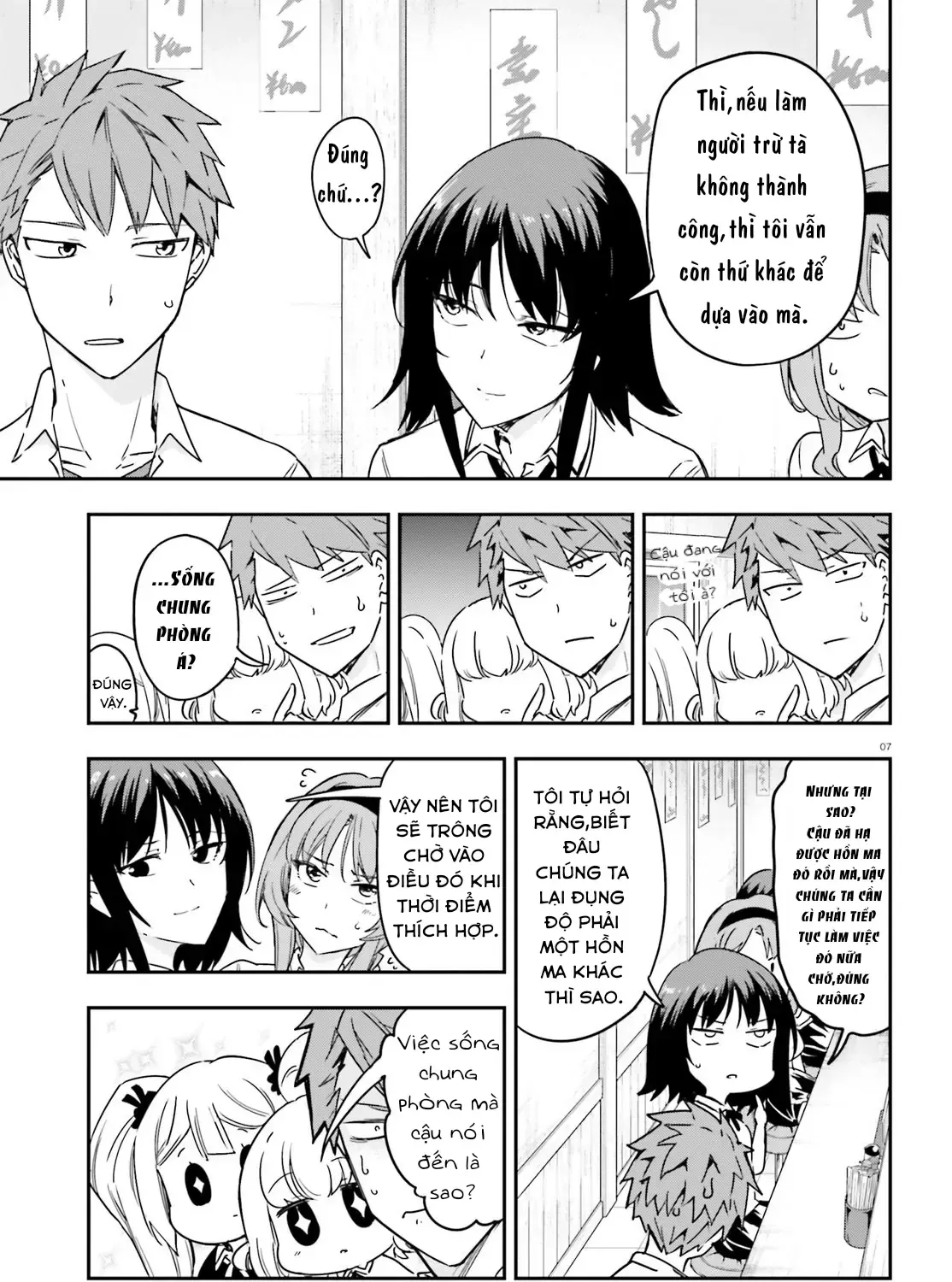 D-Frag! Tập 145 trang 13