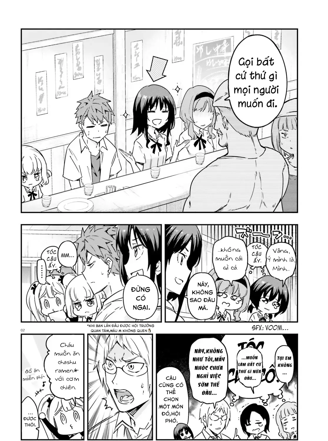 D-Frag! Tập 145 trang 3