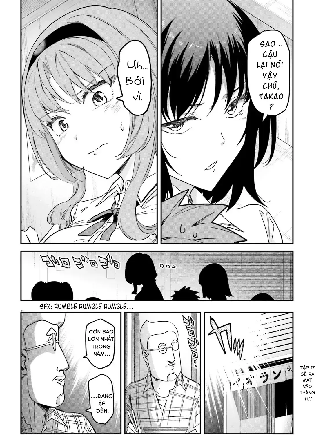 D-Frag! Tập 145 trang 23