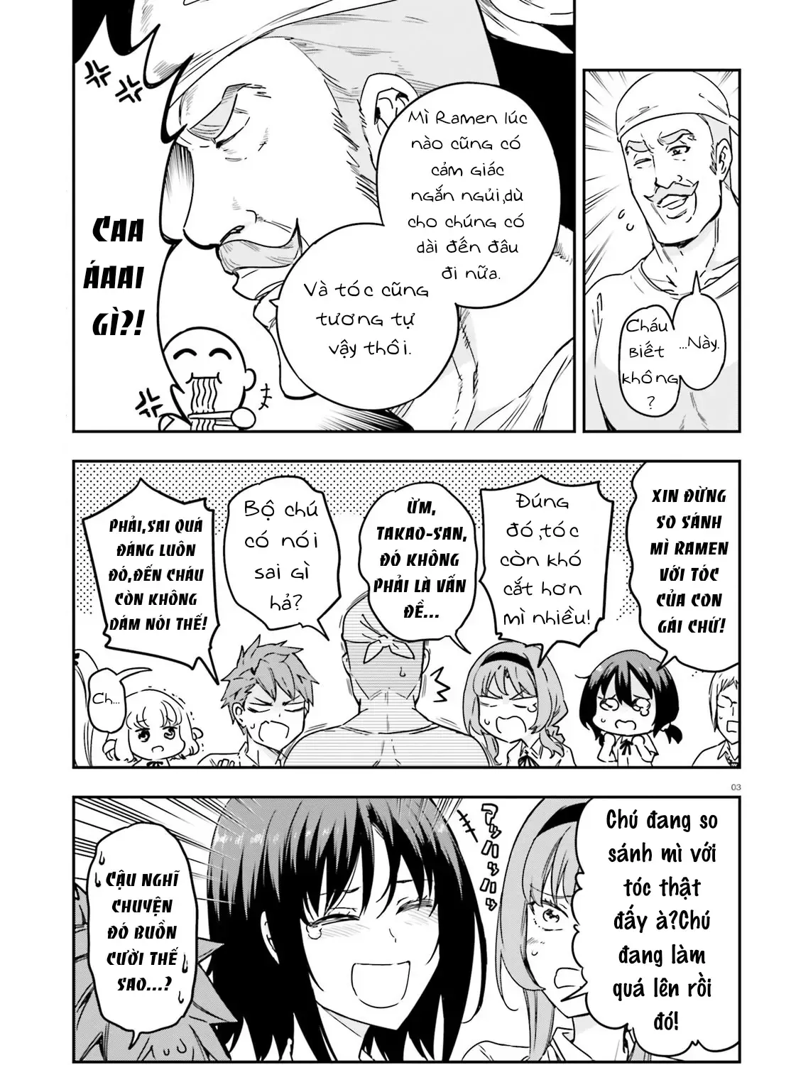 D-Frag! Tập 145 trang 5
