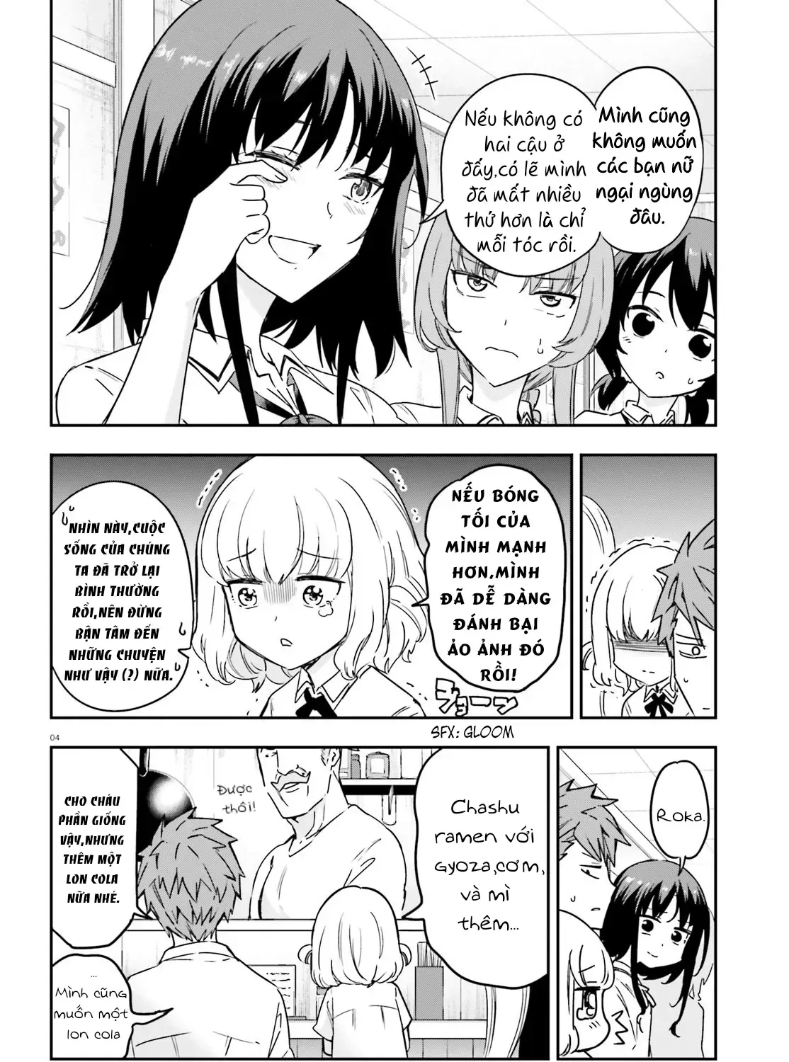 D-Frag! Tập 145 trang 7