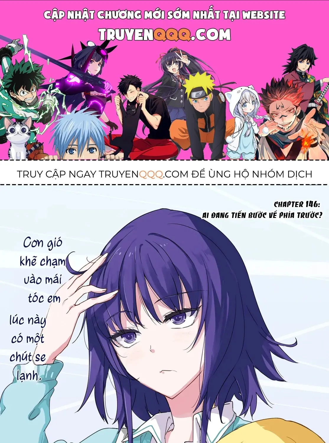 D-Frag! Tập 146 trang 1