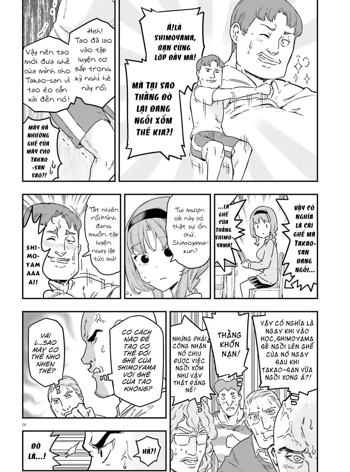 D-Frag! Tập 146 trang 11