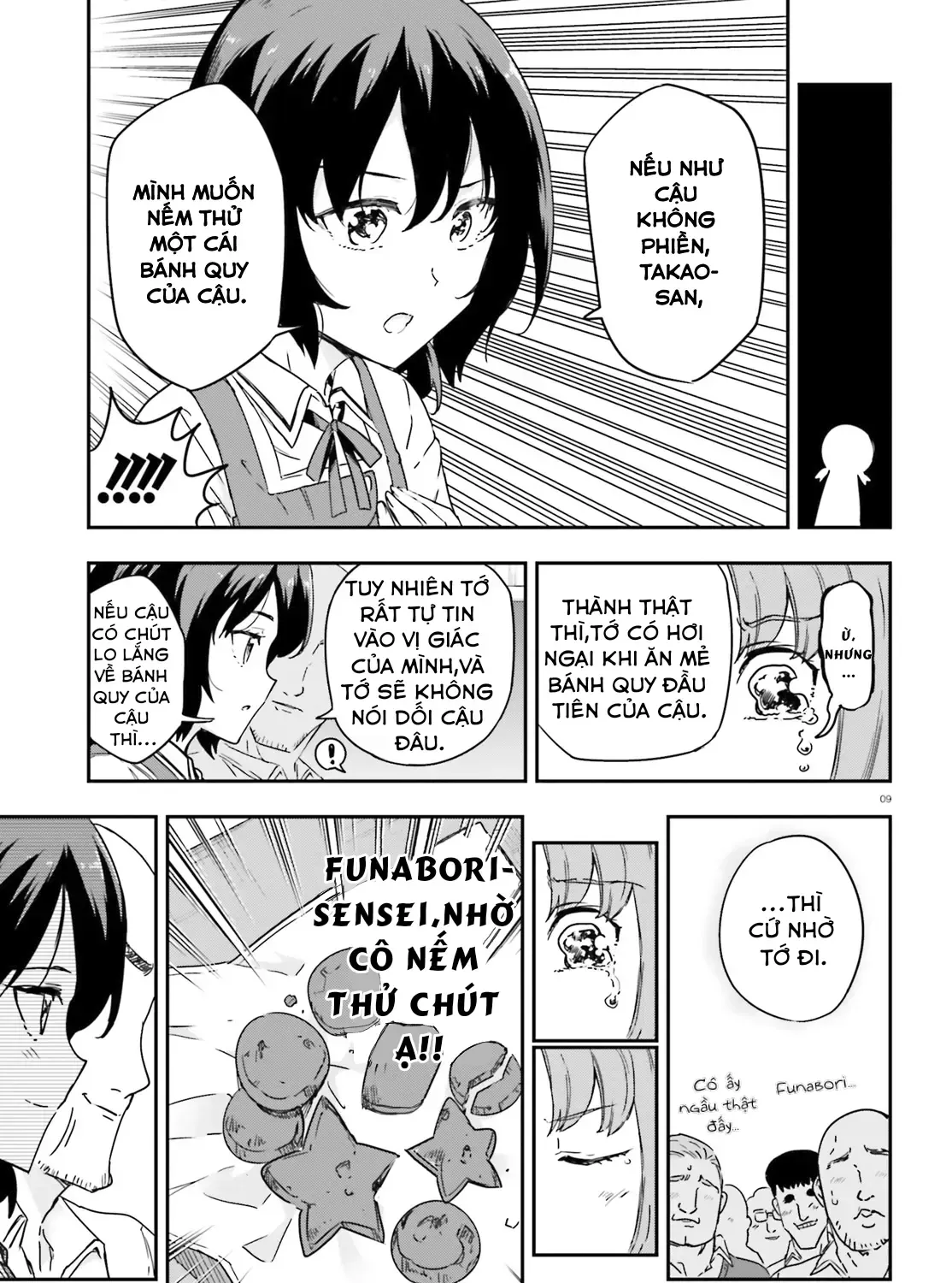 D-Frag! Tập 146 trang 17