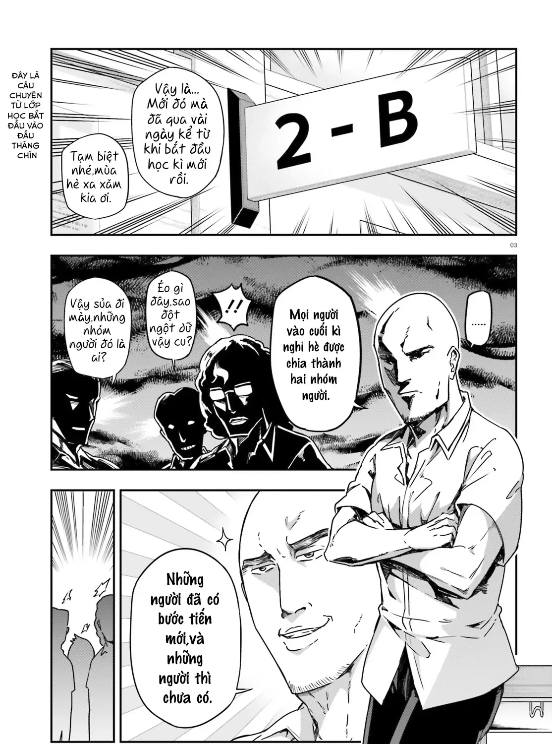 D-Frag! Tập 146 trang 5