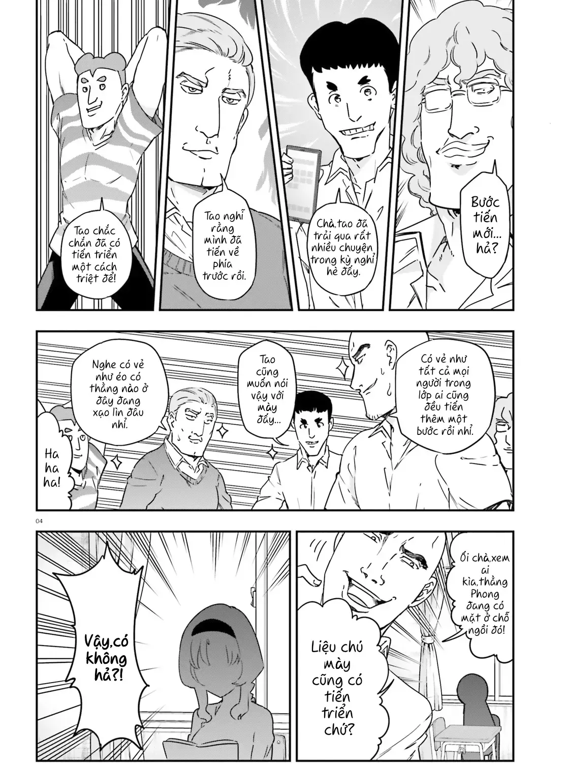D-Frag! Tập 146 trang 7