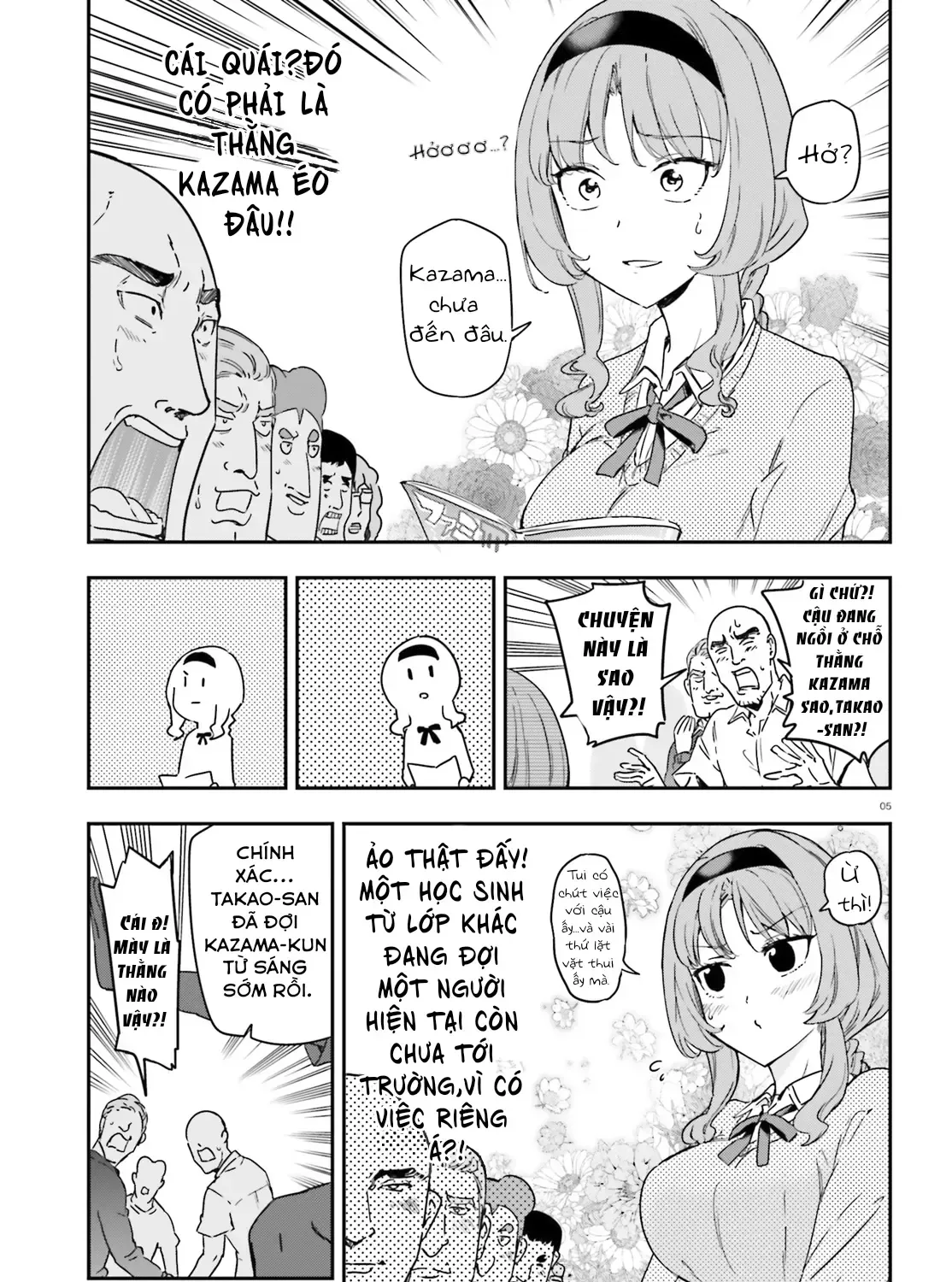 D-Frag! Tập 146 trang 9