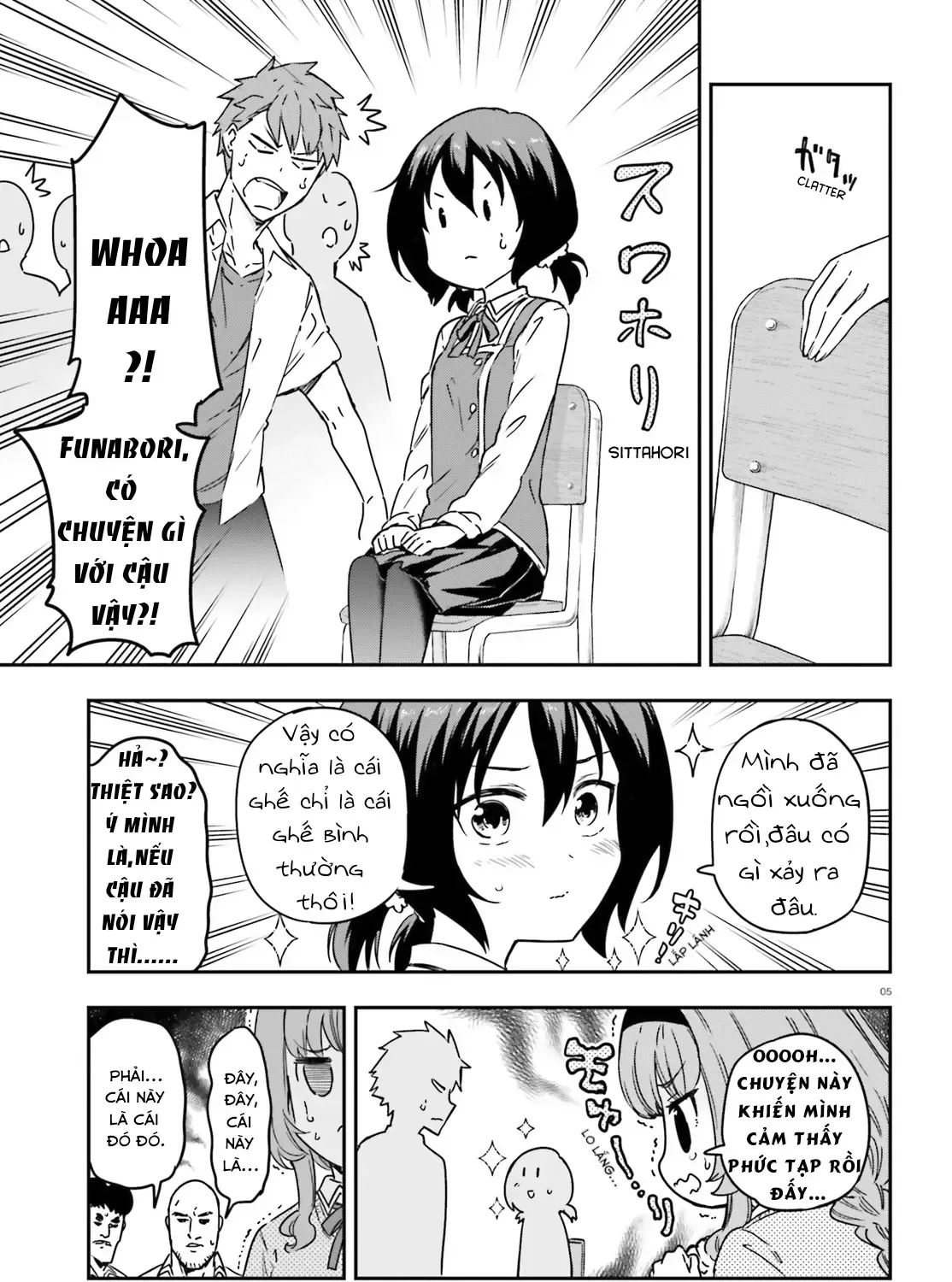 D-Frag! Tập 147 trang 11