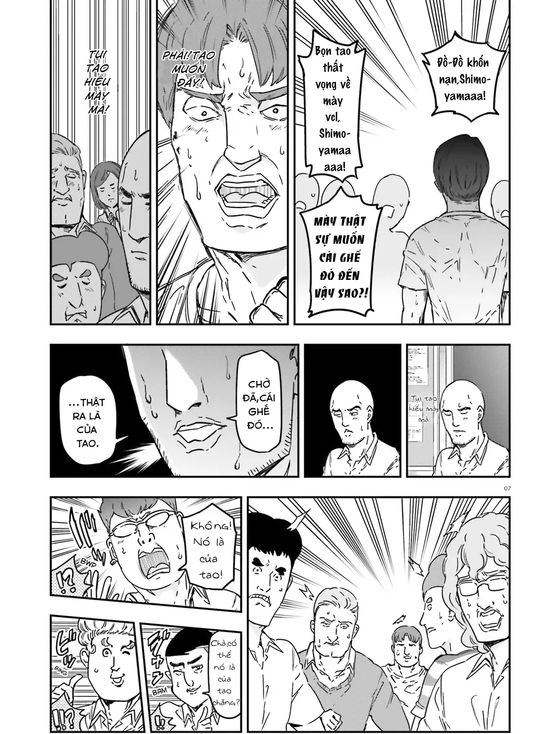 D-Frag! Tập 147 trang 15