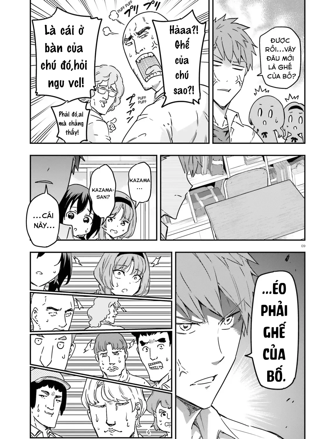 D-Frag! Tập 147 trang 19
