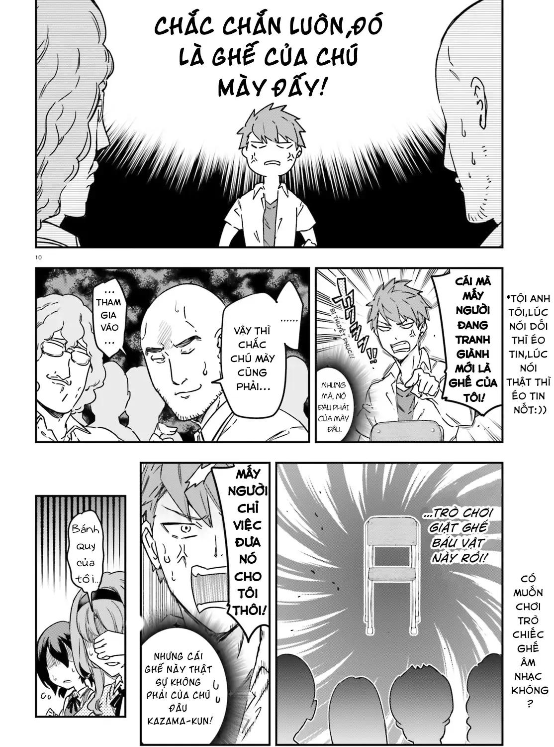 D-Frag! Tập 147 trang 21
