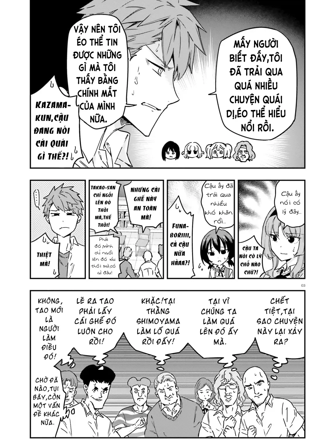 D-Frag! Tập 147 trang 7