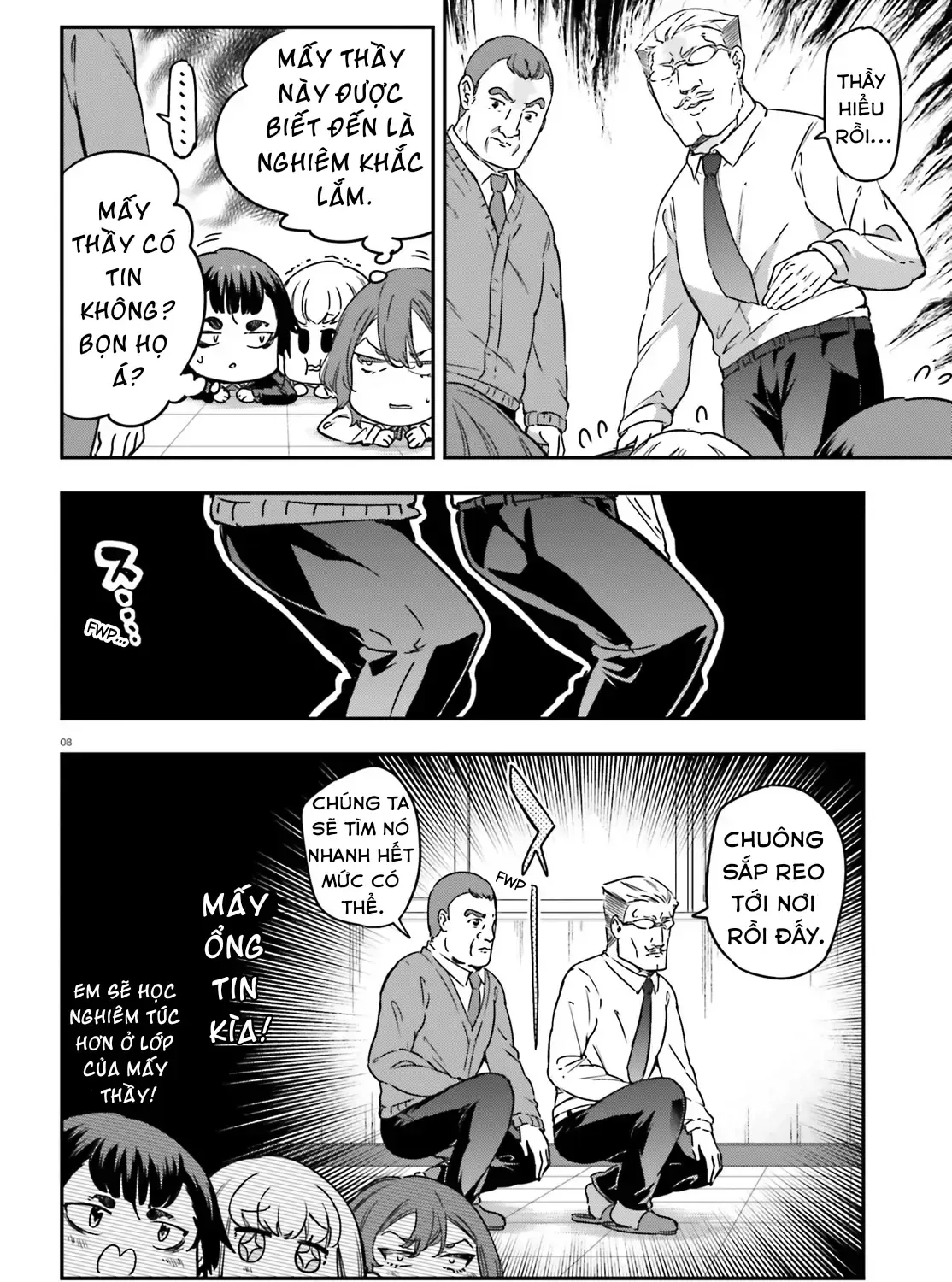 D-Frag! Tập 148 trang 17