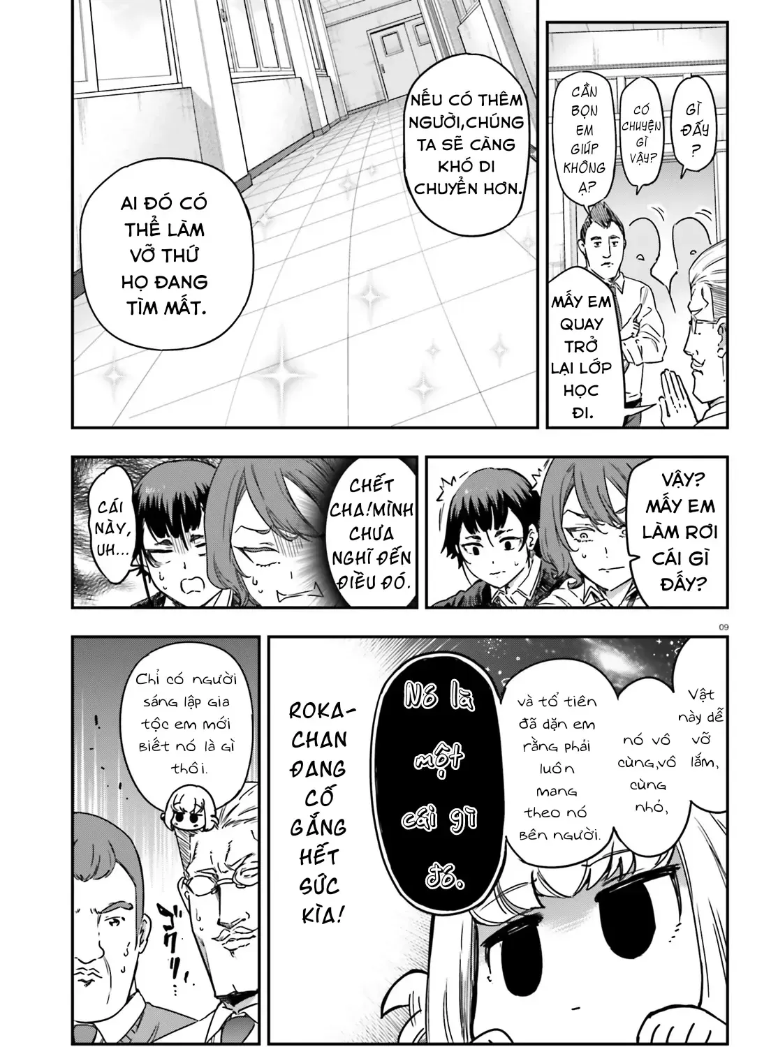 D-Frag! Tập 148 trang 19