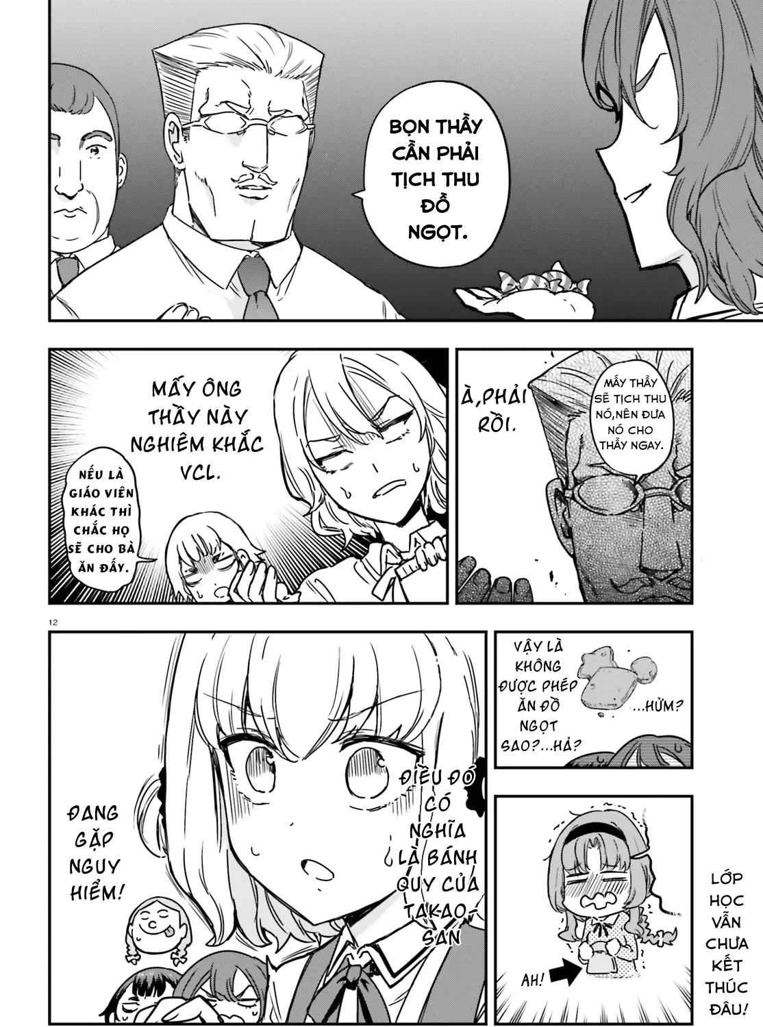 D-Frag! Tập 148 trang 25