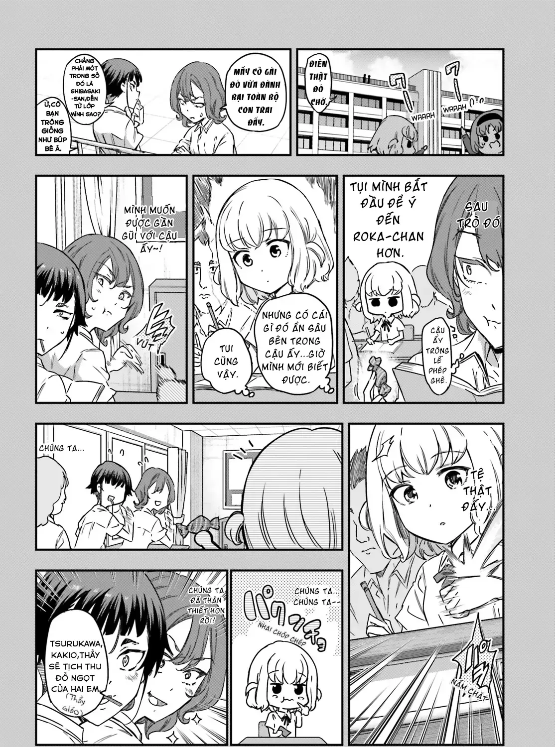 D-Frag! Tập 148 trang 9