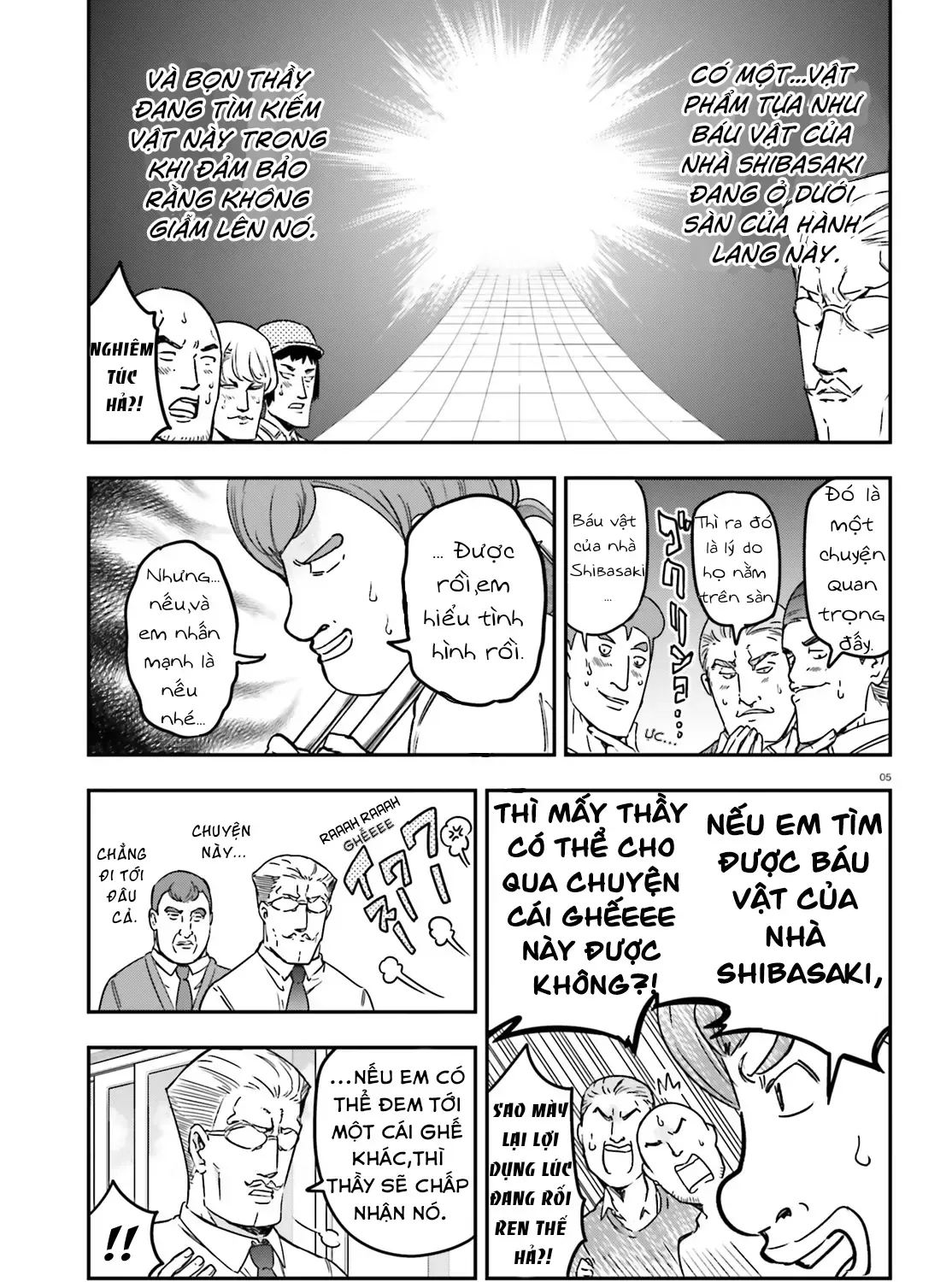 D-Frag! Tập 149 trang 11