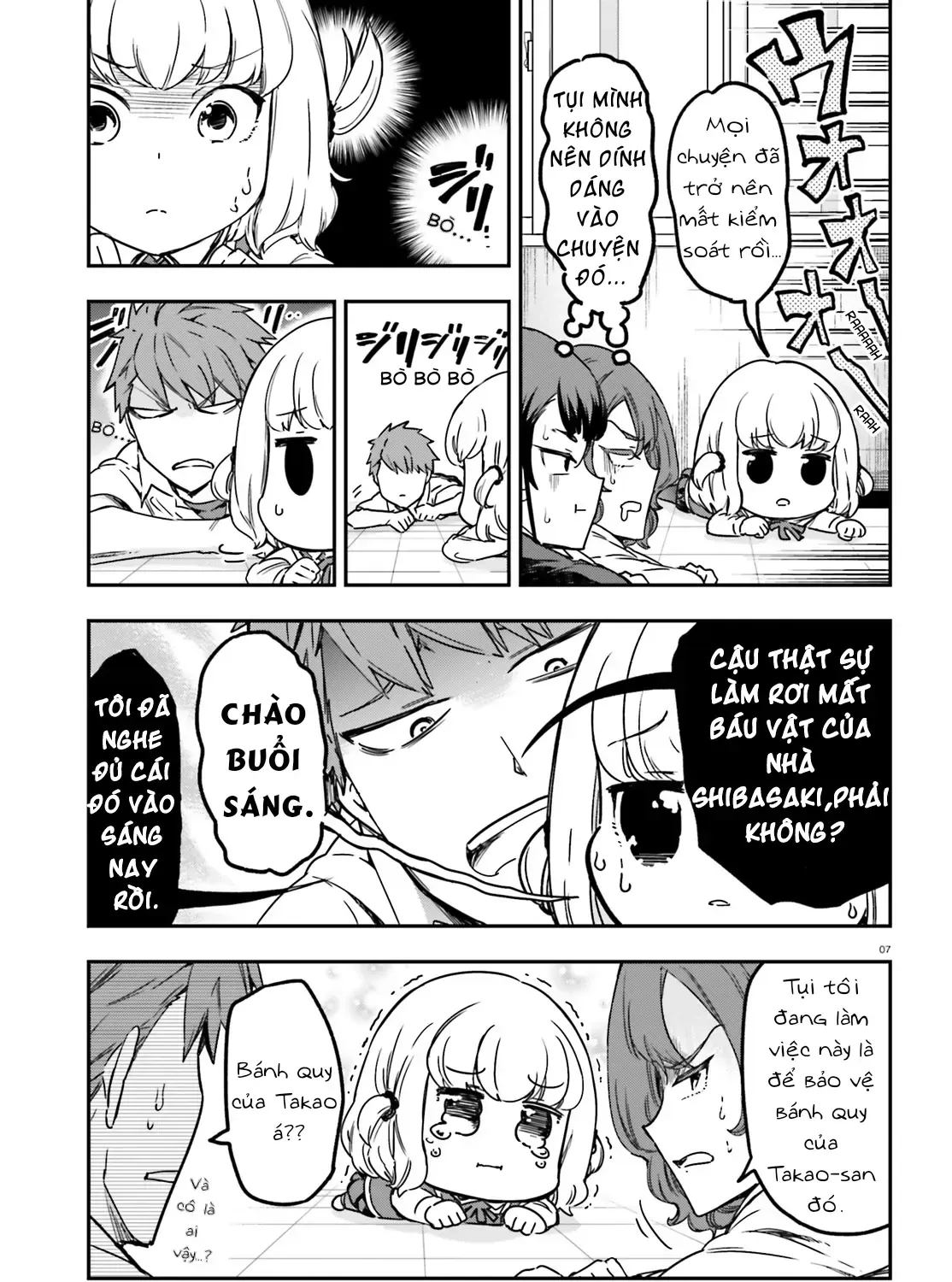 D-Frag! Tập 149 trang 15