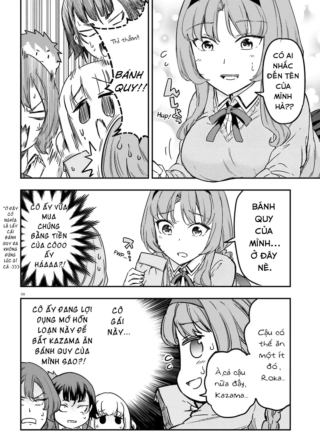 D-Frag! Tập 149 trang 17