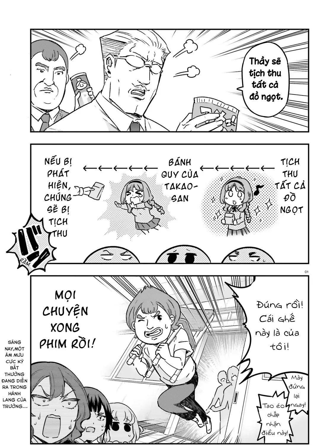 D-Frag! Tập 149 trang 3