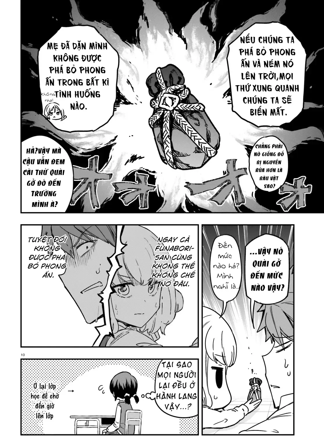 D-Frag! Tập 149 trang 21