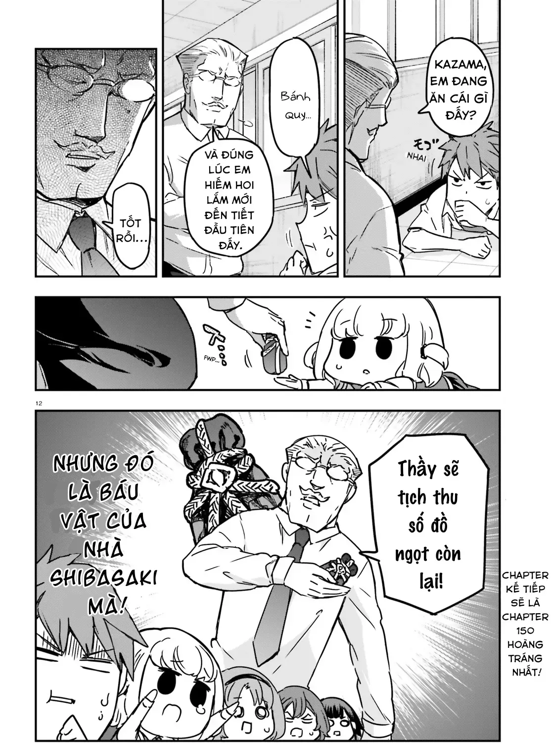 D-Frag! Tập 149 trang 25