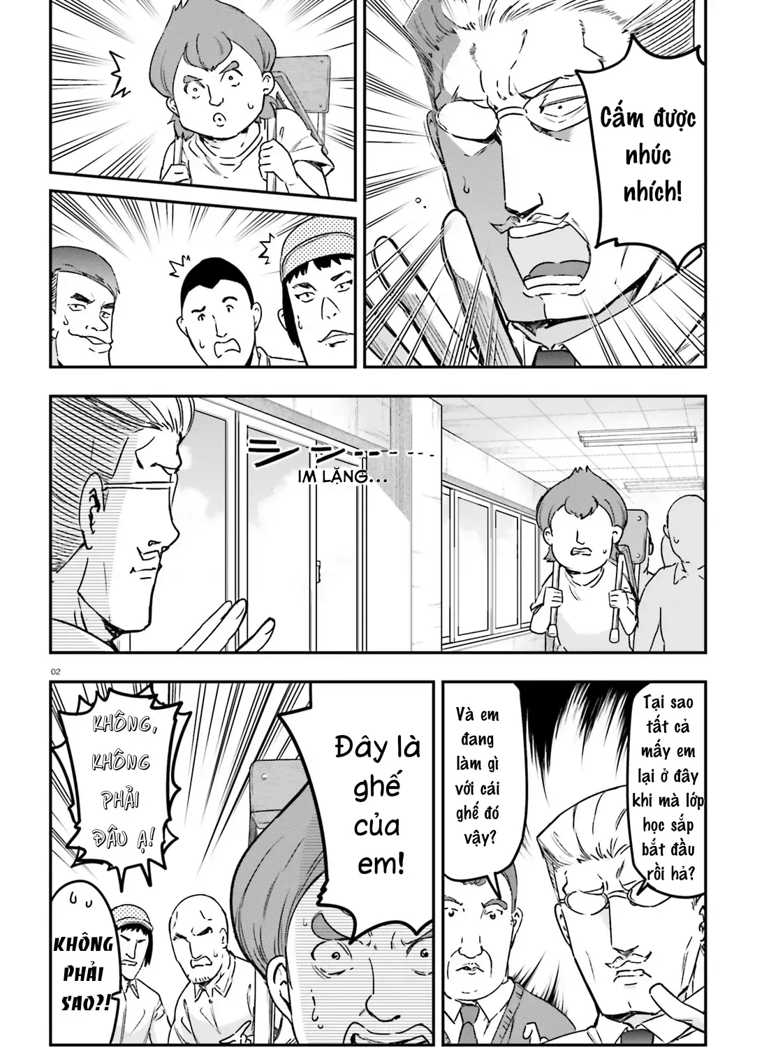D-Frag! Tập 149 trang 5