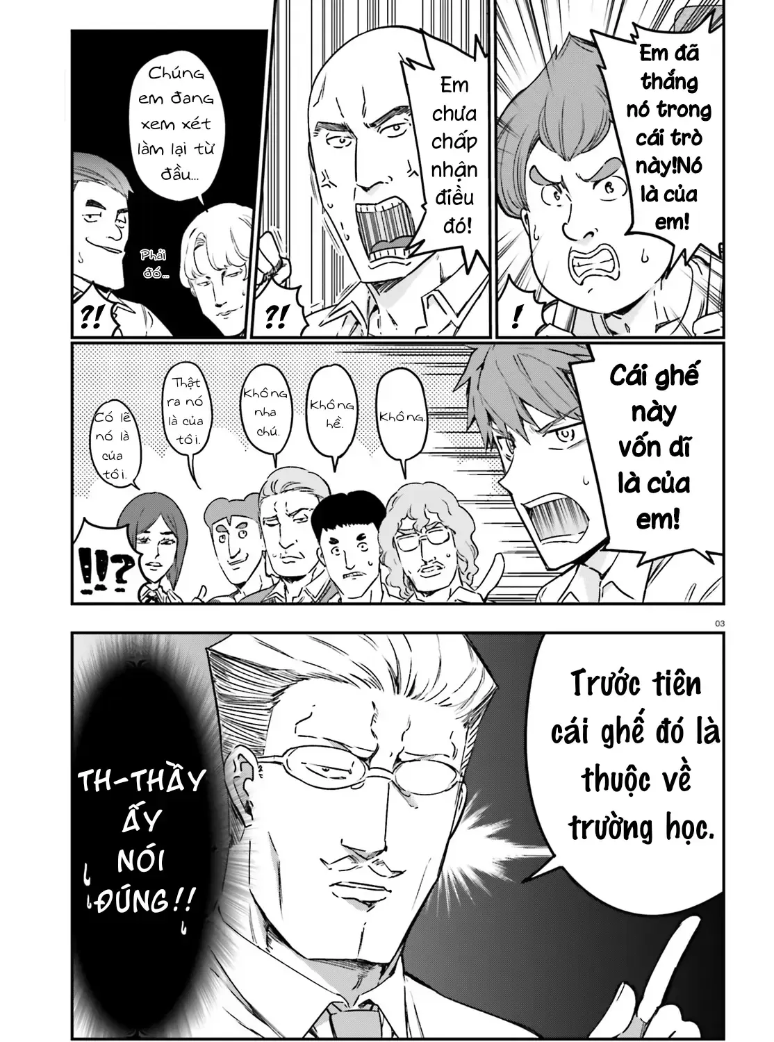 D-Frag! Tập 149 trang 7