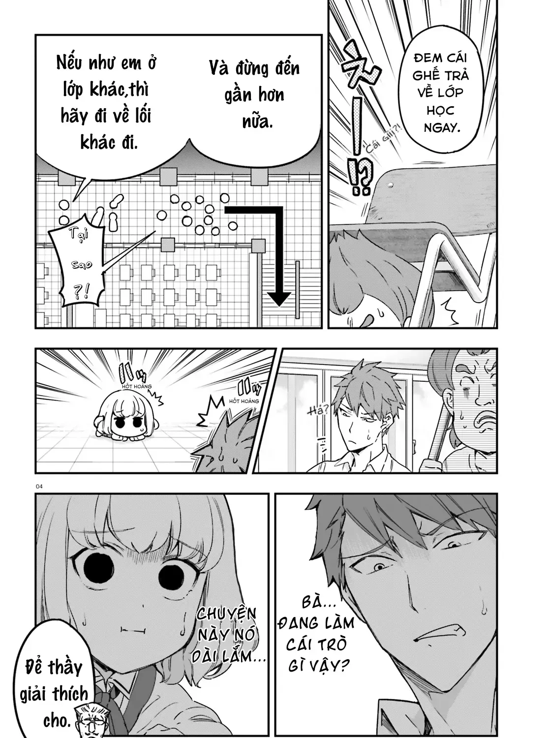 D-Frag! Tập 149 trang 9