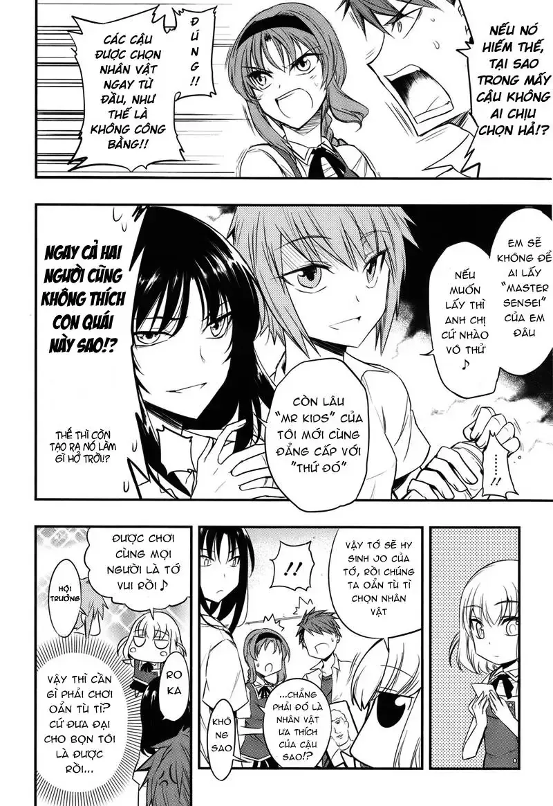 D-Frag! Tập 15 trang 16
