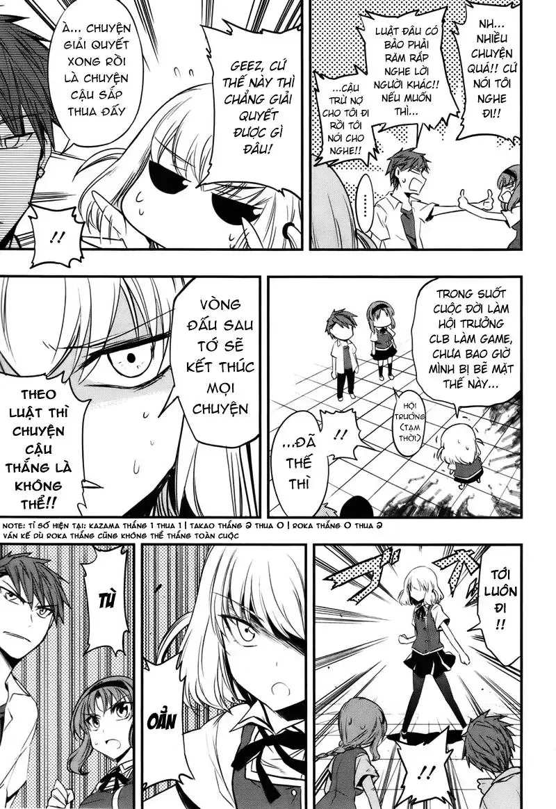 D-Frag! Tập 15 trang 21