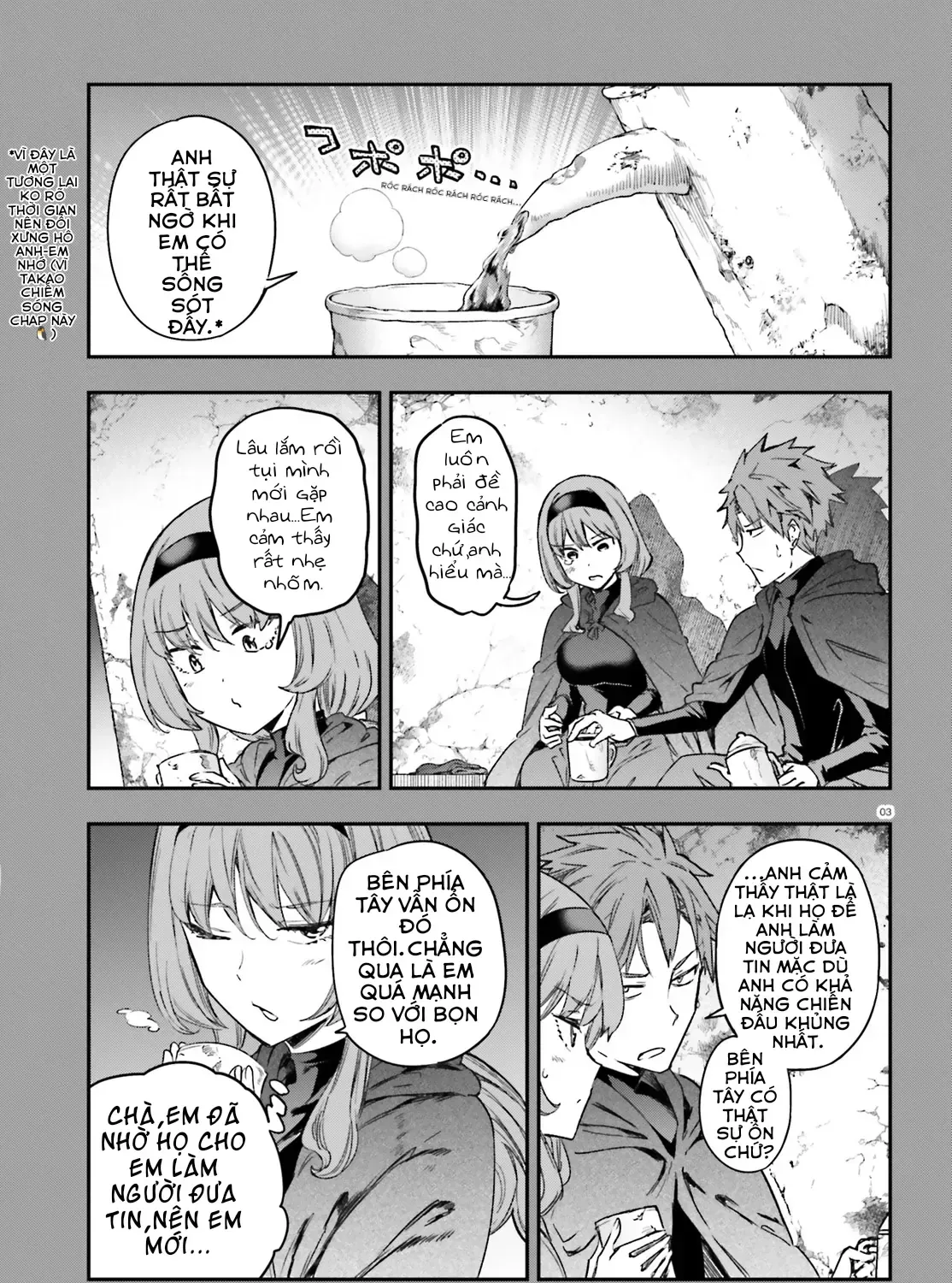 D-Frag! Tập 150 trang 11