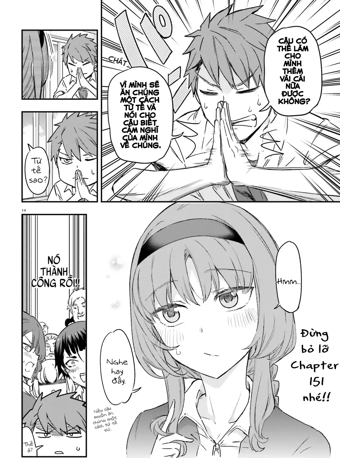 D-Frag! Tập 150 trang 33