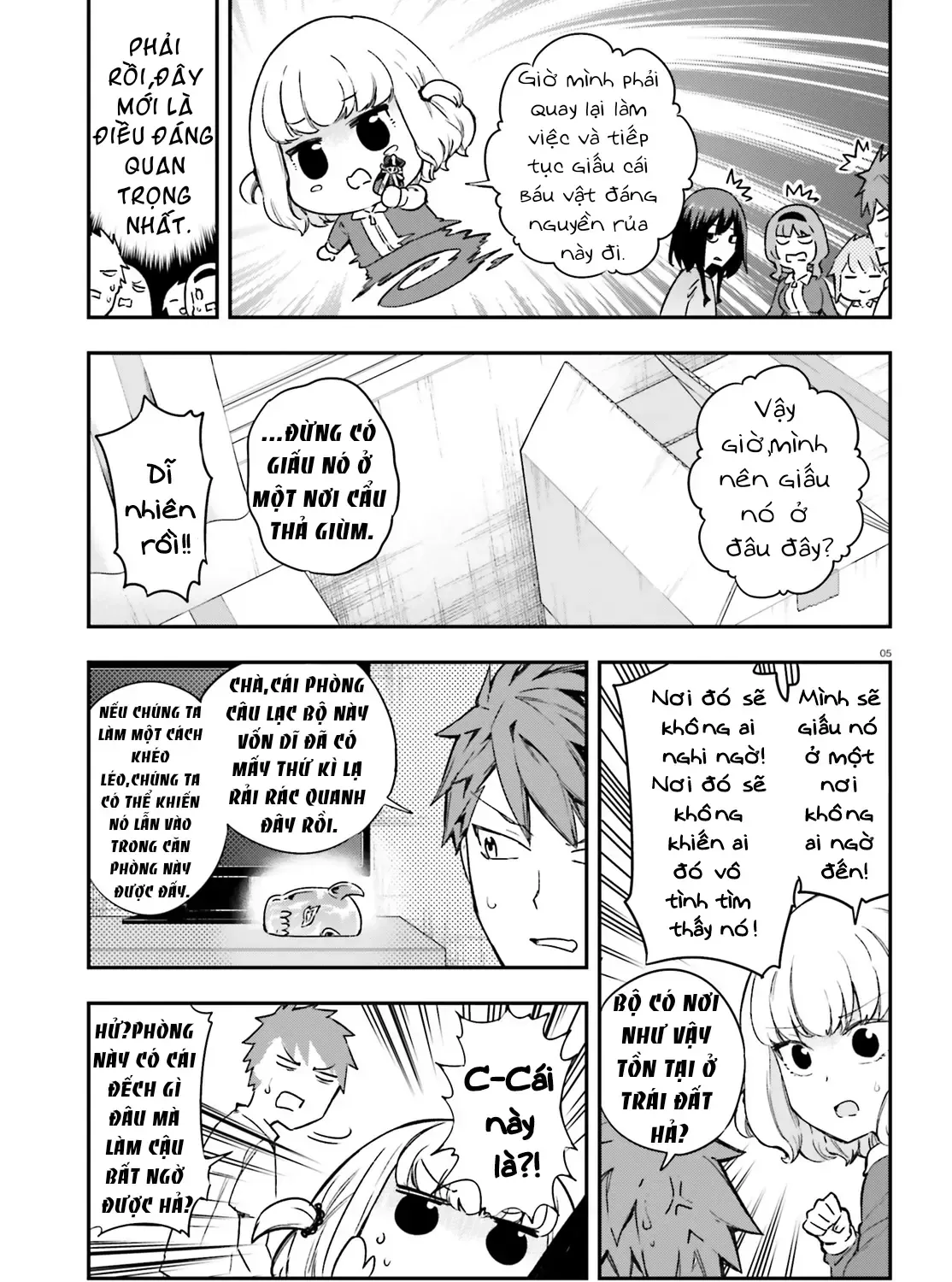 D-Frag! Tập 151.5 trang 11
