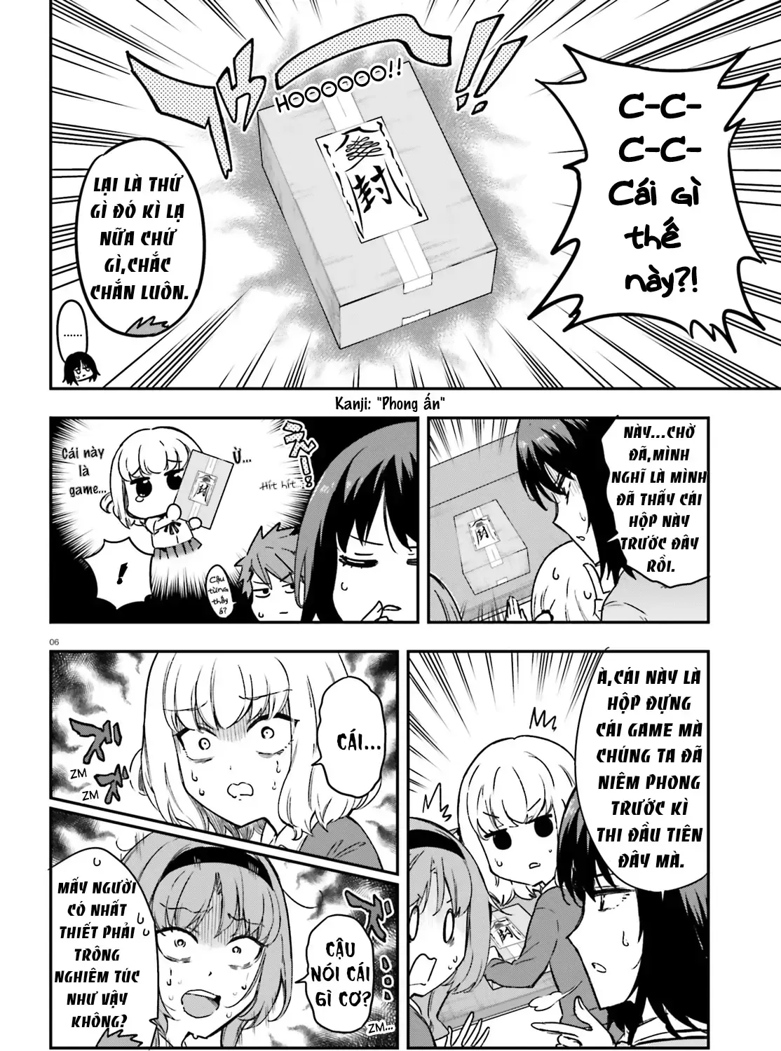 D-Frag! Tập 151.5 trang 13