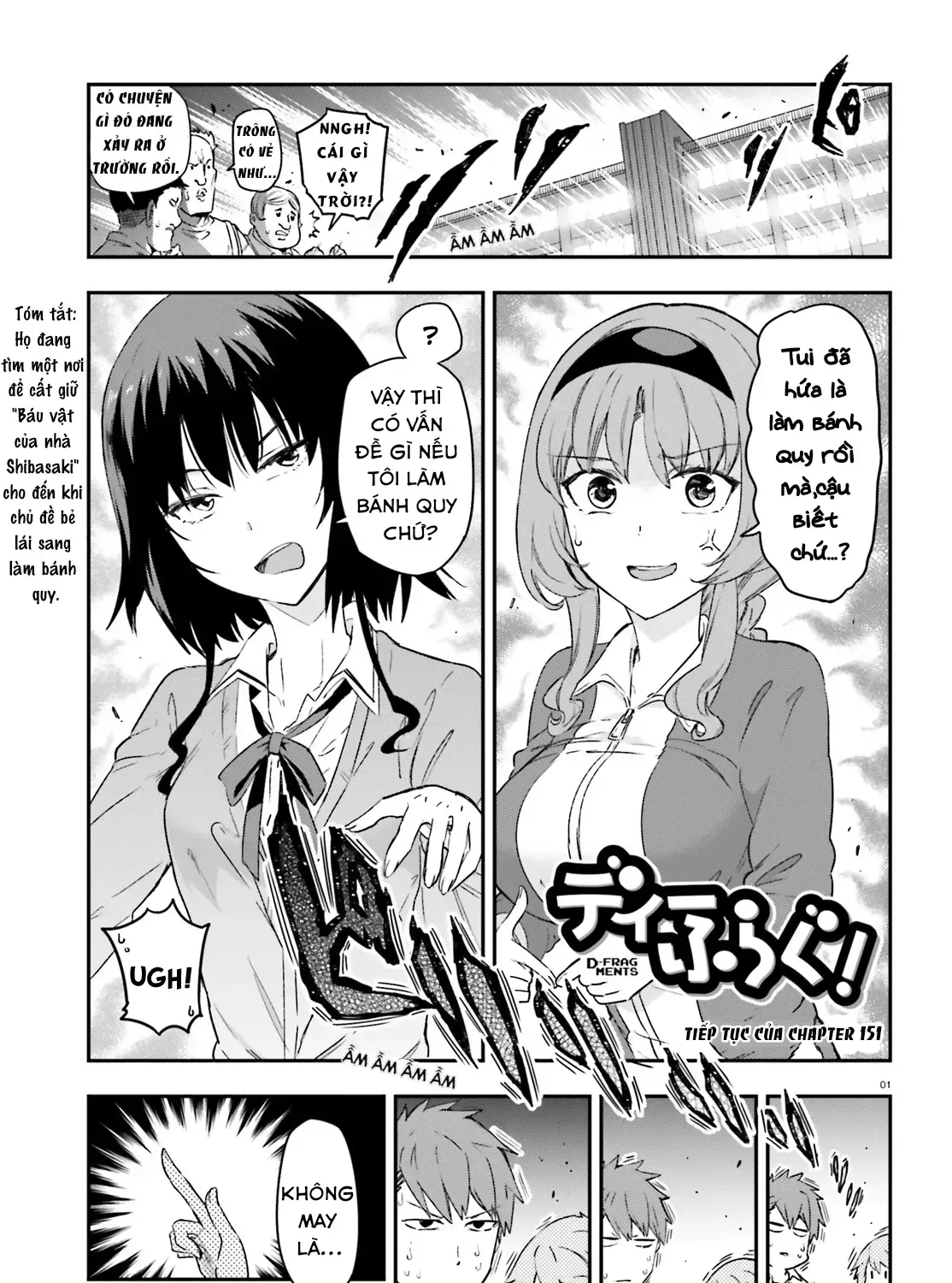 D-Frag! Tập 151.5 trang 3