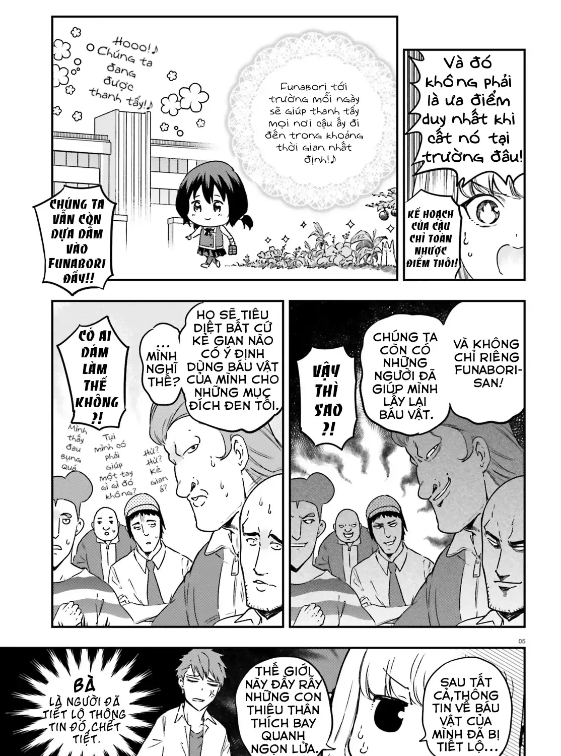 D-Frag! Tập 151 trang 11