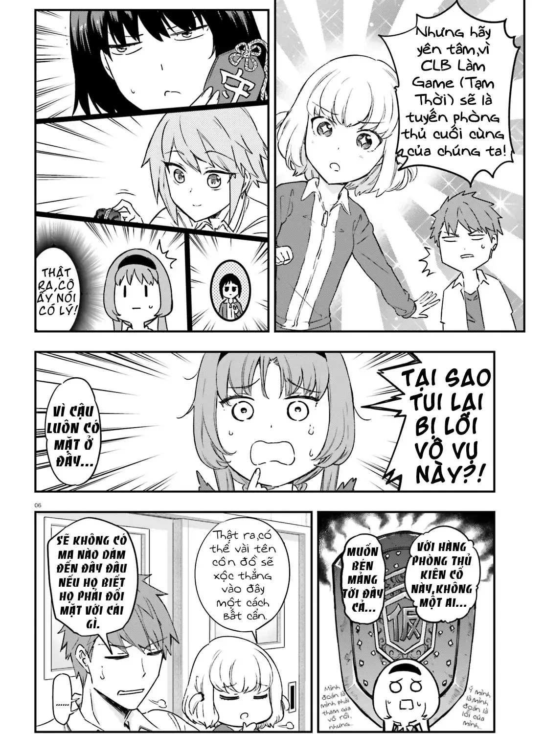 D-Frag! Tập 151 trang 13