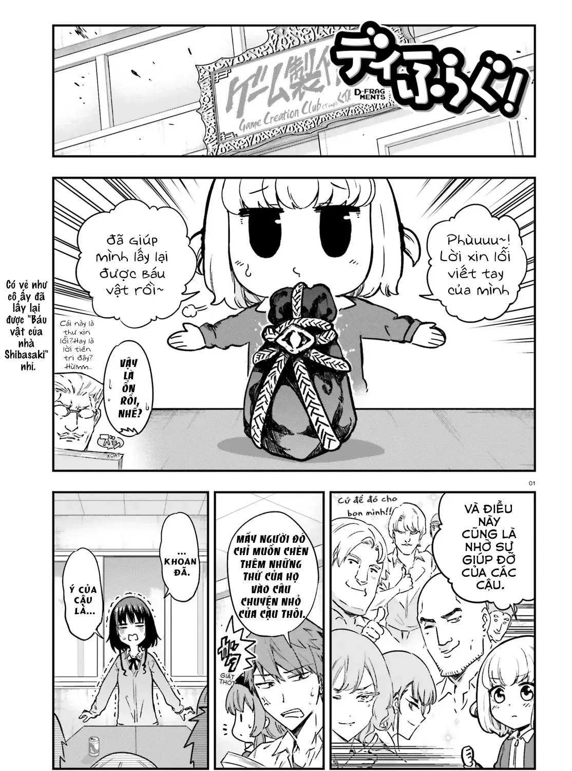 D-Frag! Tập 151 trang 3