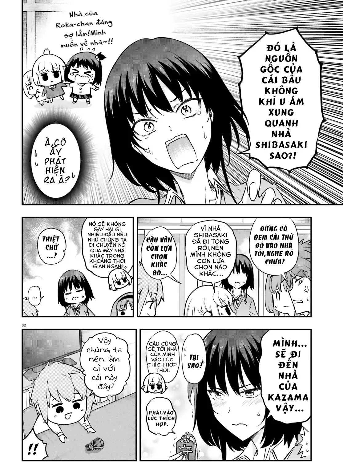 D-Frag! Tập 151 trang 5